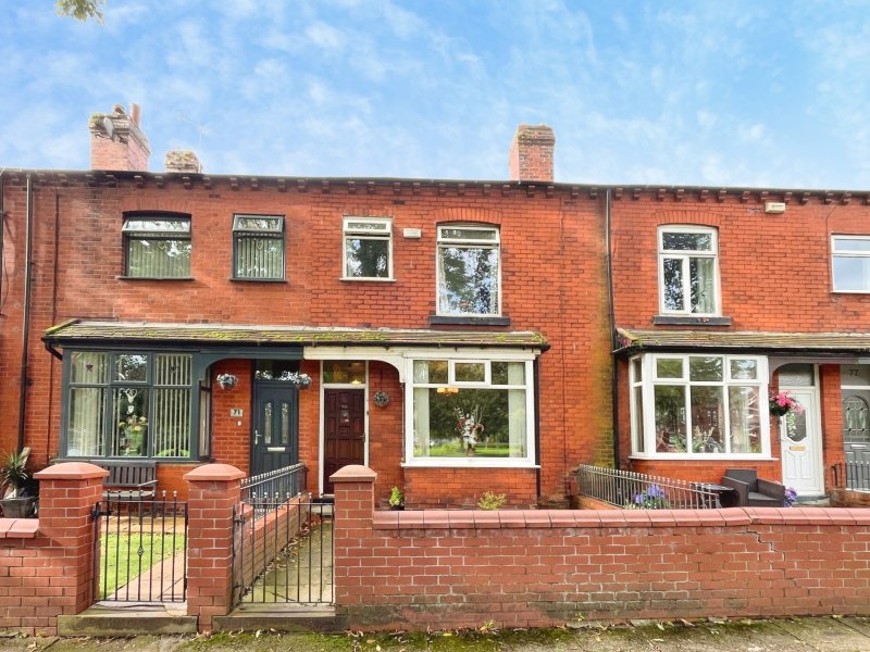 Tonge Park Avenue, Tonge Park